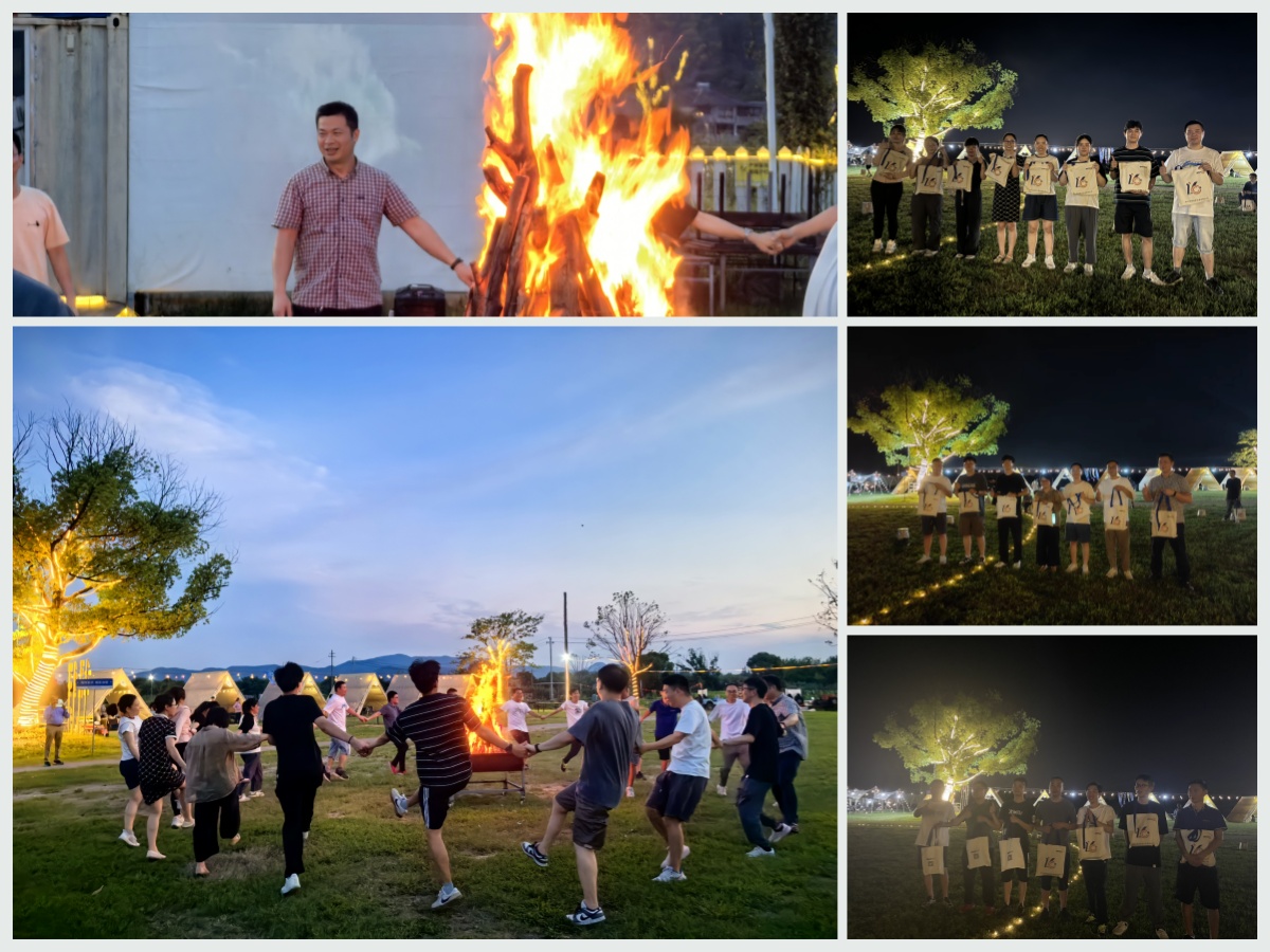 中文-拼圖.jpg