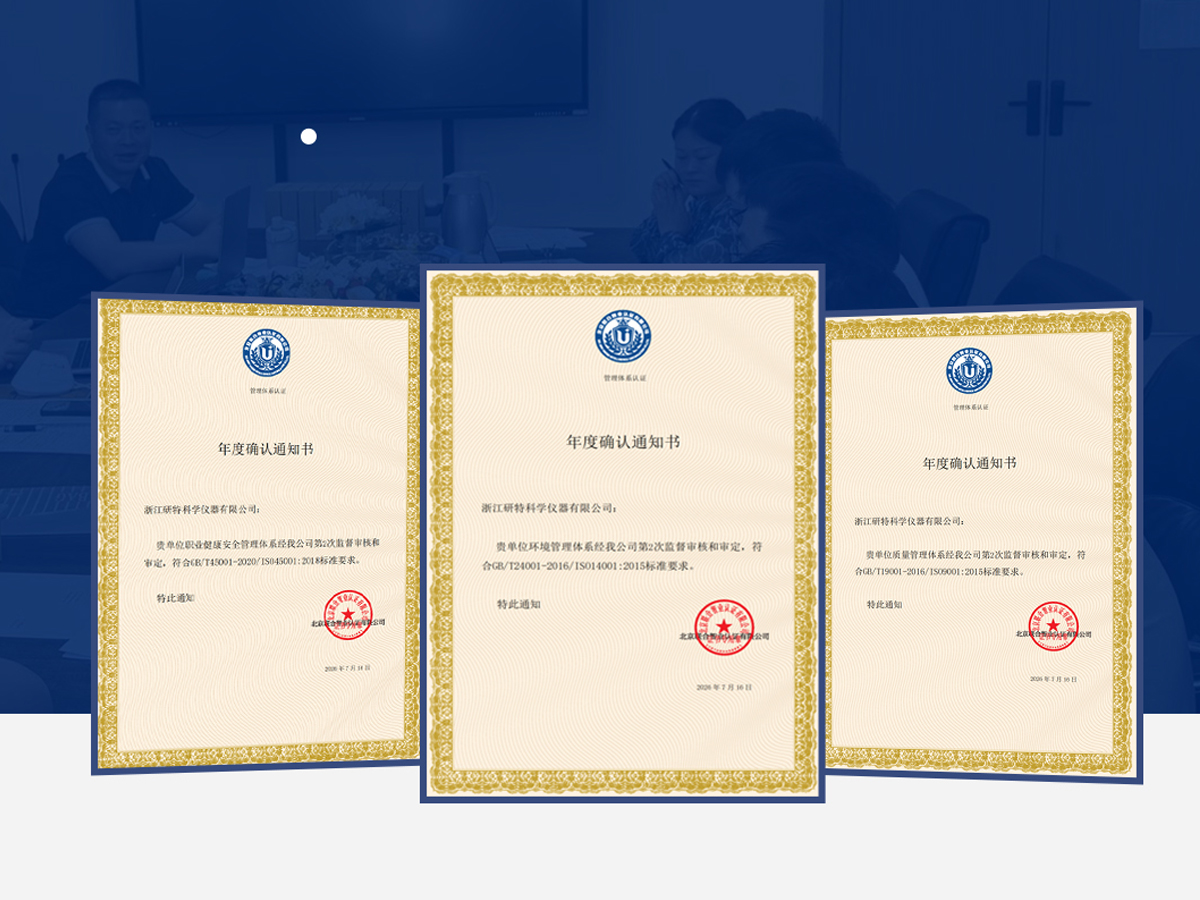 新闻封面.jpg 新闻封面.jpg